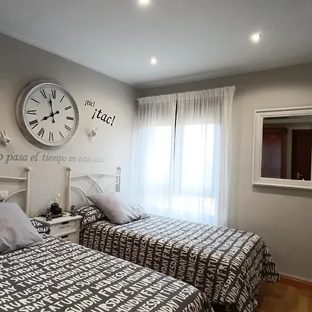 Apartament Macarena *